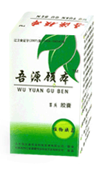 ��Դ�˱���Ͻ���