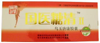 ��ҽ����������ƿ�����