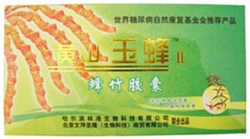 ��ɽ���������